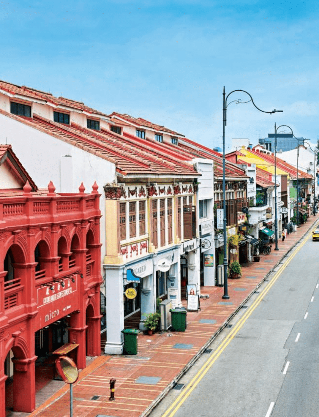 Emerald of Katong neighbourhood shophouses